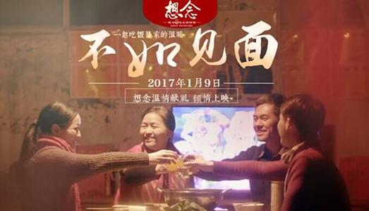 东田纳西州立大学学位证购买
