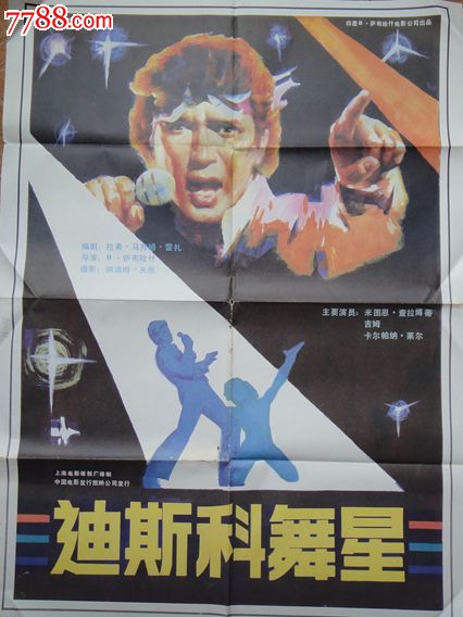 国际翻译驾照认证件